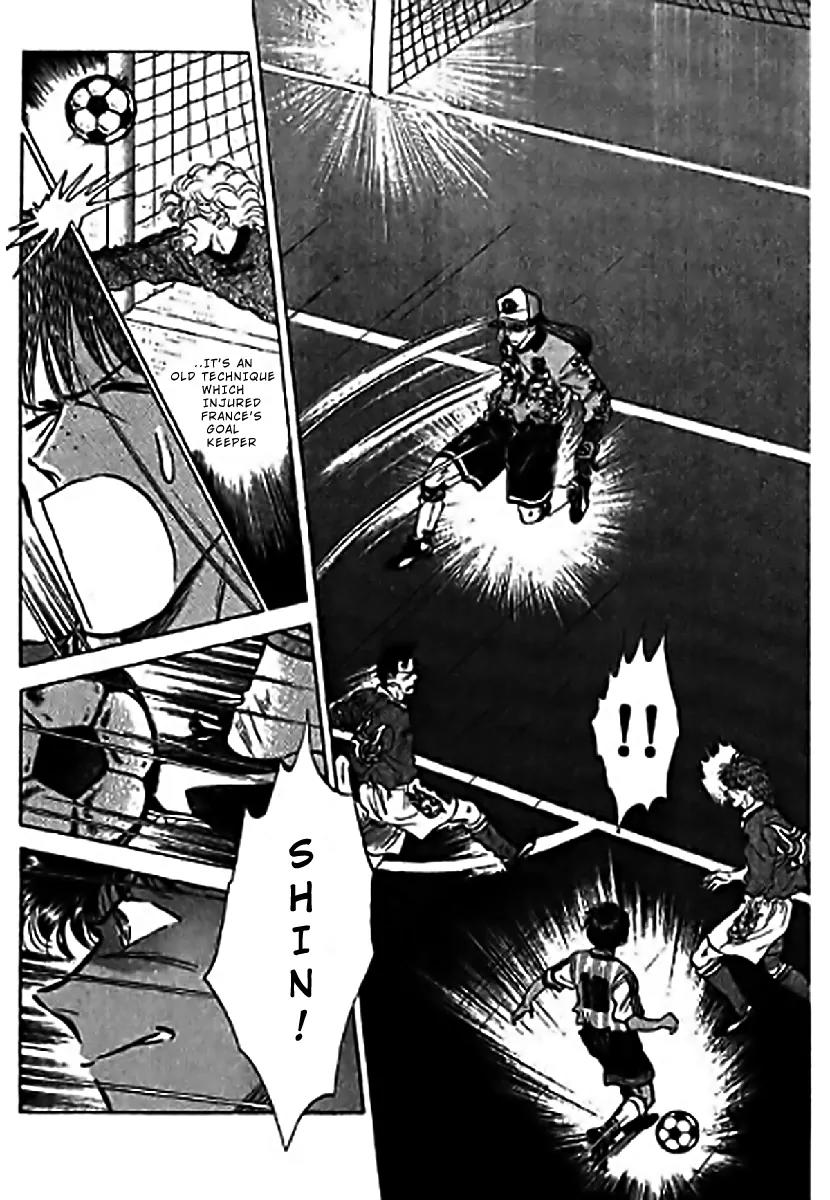 J-Dream Hishouhen Chapter 42 page 13 - Chapter 42