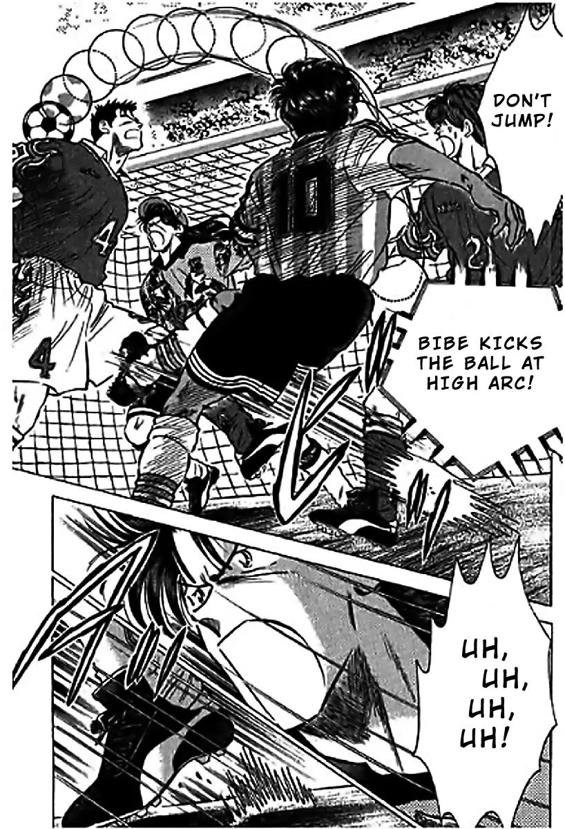 J-Dream Hishouhen Chapter 42 page 14 - Chapter 42