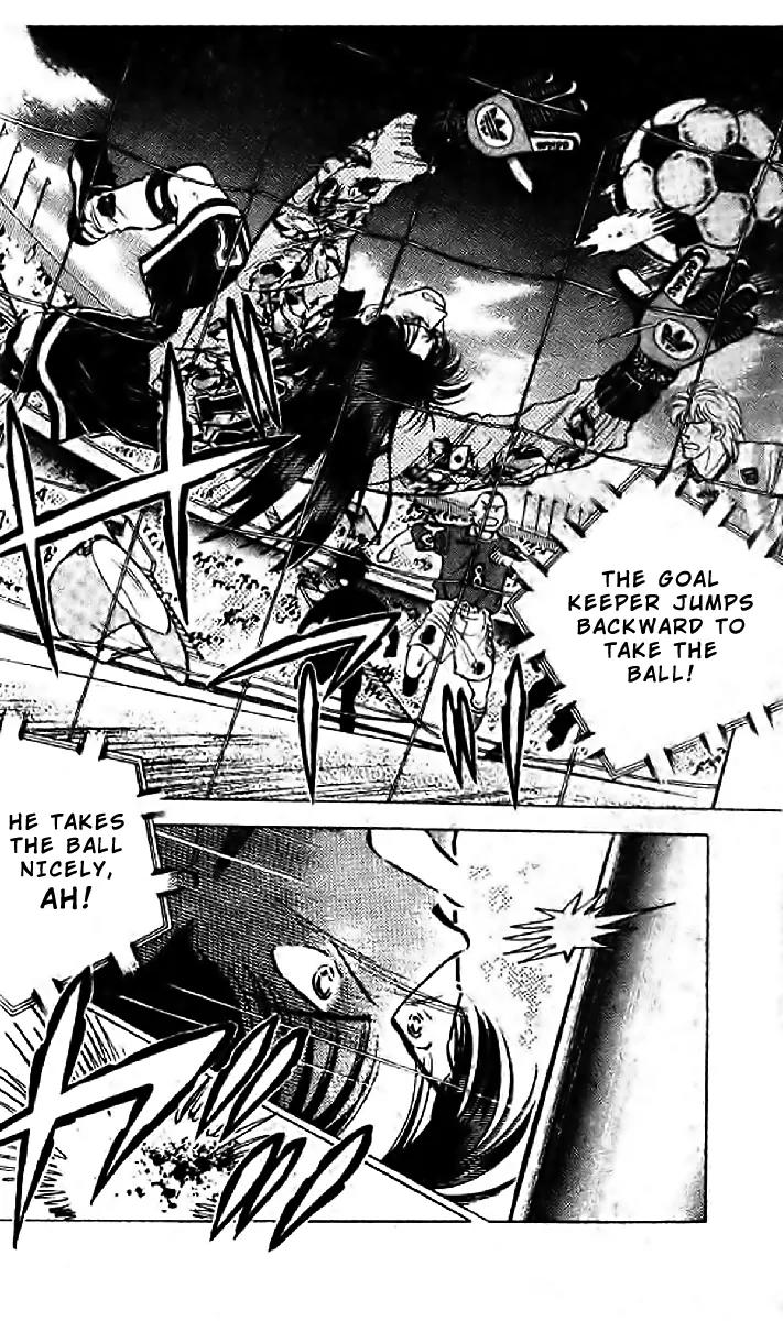 J-Dream Hishouhen Chapter 42 page 15 - Chapter 42