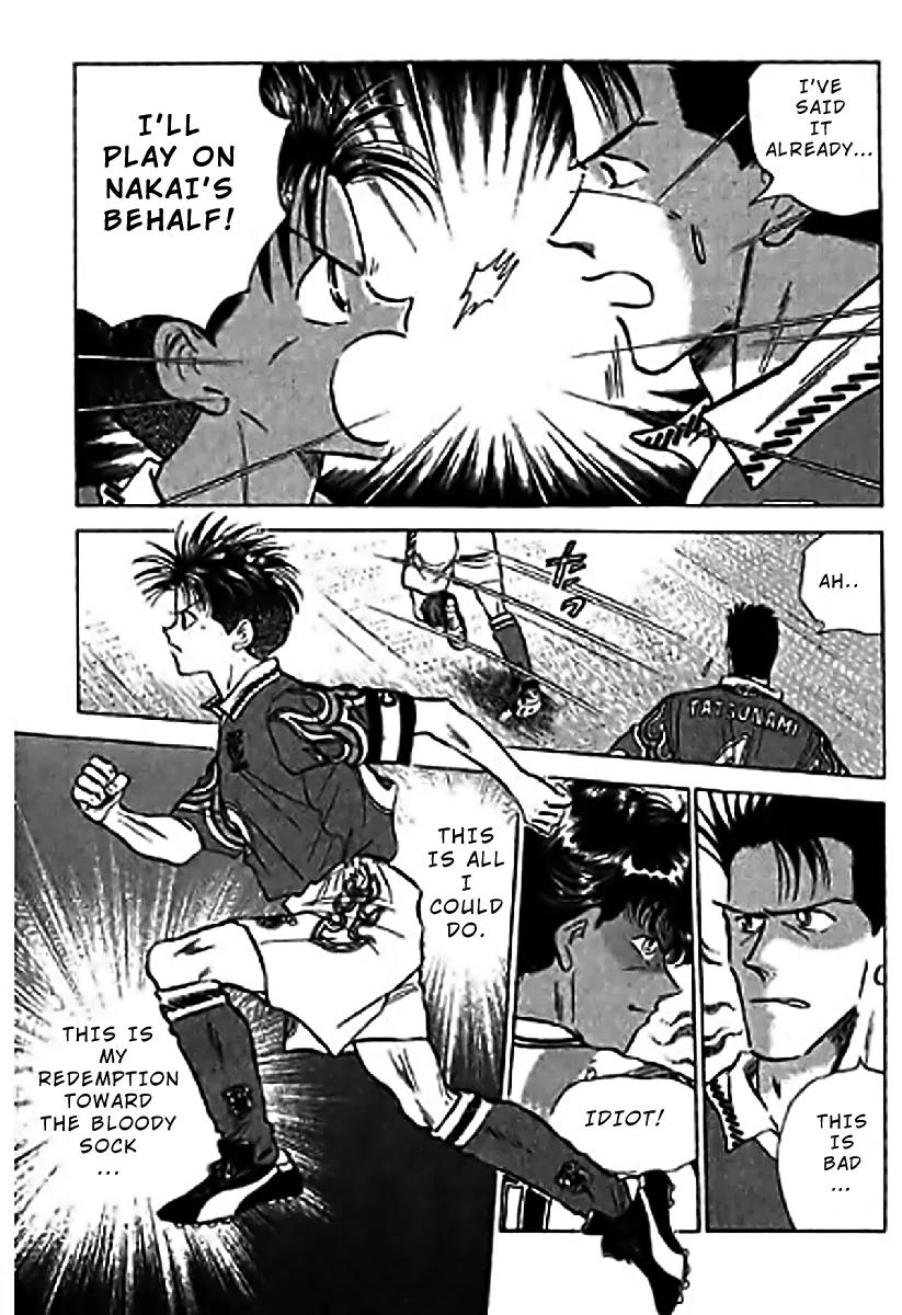 J-Dream Hishouhen Chapter 42 page 20 - Chapter 42