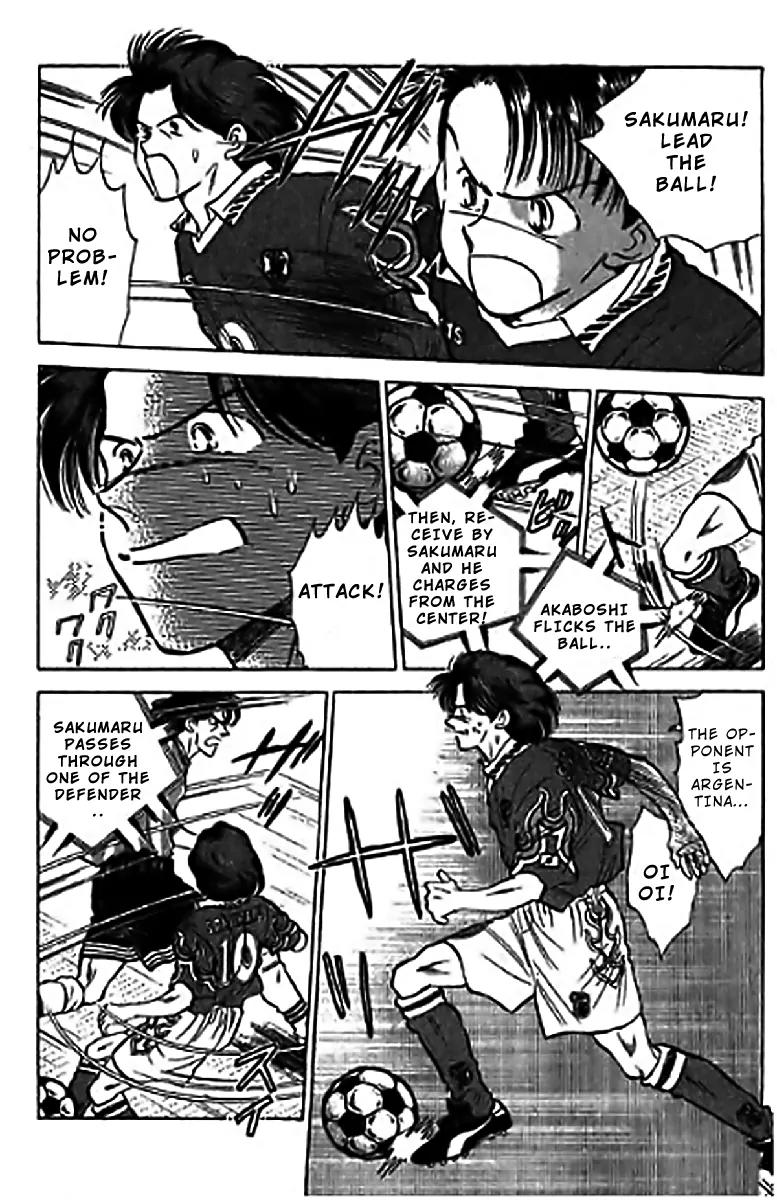 J-Dream Hishouhen Chapter 42 page 8 - Chapter 42