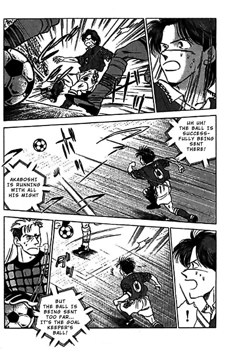 J-Dream Hishouhen Chapter 42 page 9 - Chapter 42