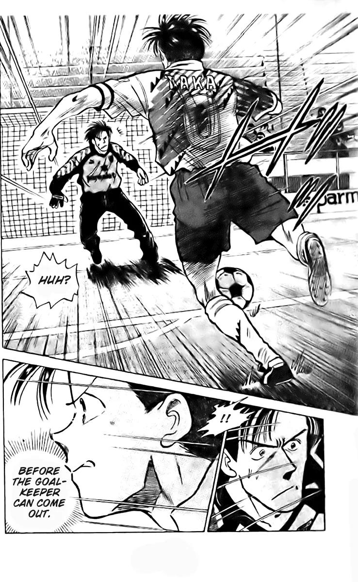 J-Dream Hishouhen Chapter 5 page 16 - Chapter 5