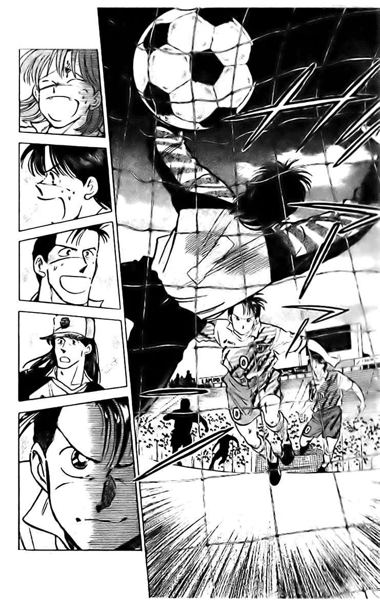 J-Dream Hishouhen Chapter 5 page 18 - Chapter 5