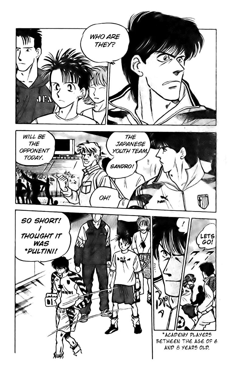 J-Dream Hishouhen Chapter 5 page 2 - Chapter 5