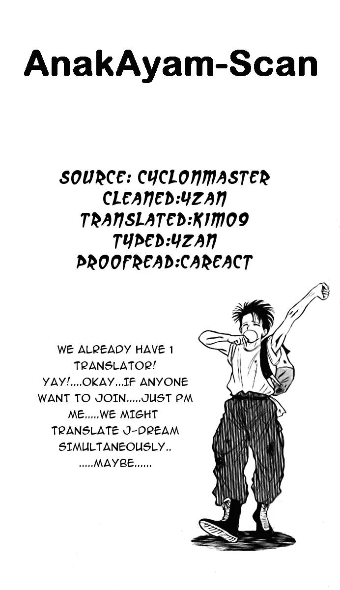 J-Dream Hishouhen Chapter 5 page 20 - Chapter 5