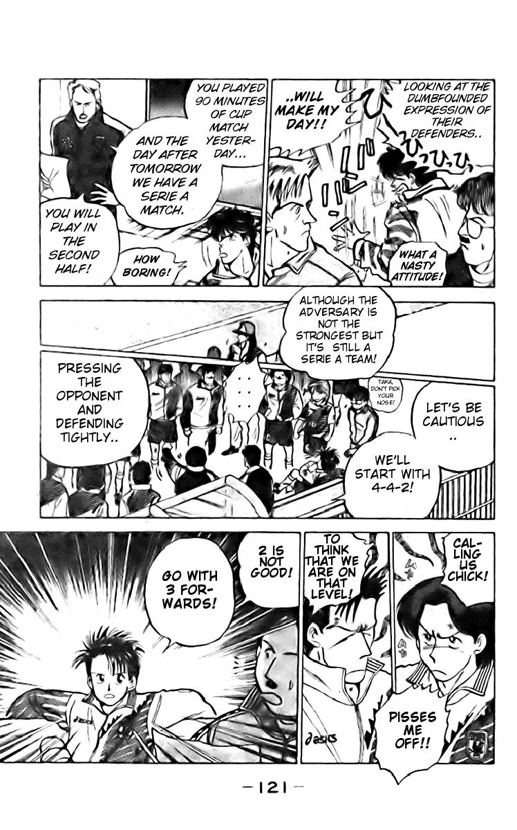 J-Dream Hishouhen Chapter 5 page 5 - Chapter 5