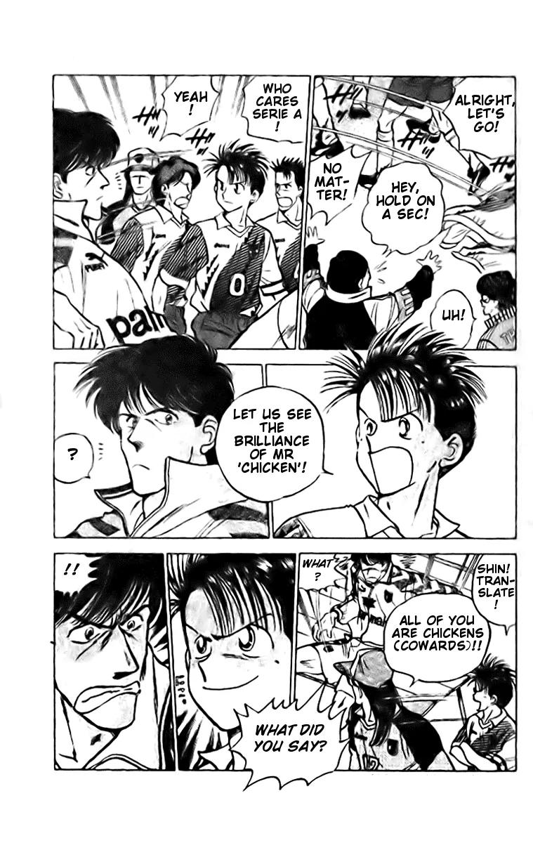J-Dream Hishouhen Chapter 5 page 7 - Chapter 5