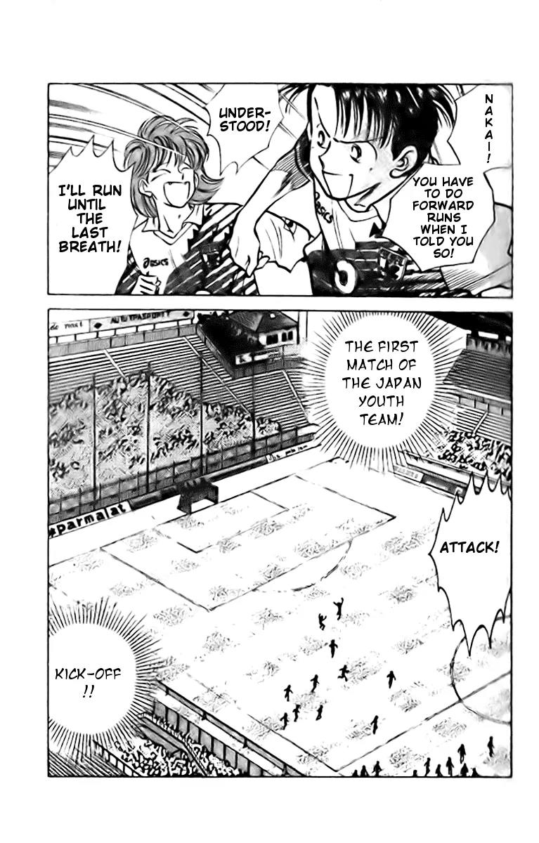 J-Dream Hishouhen Chapter 5 page 9 - Chapter 5
