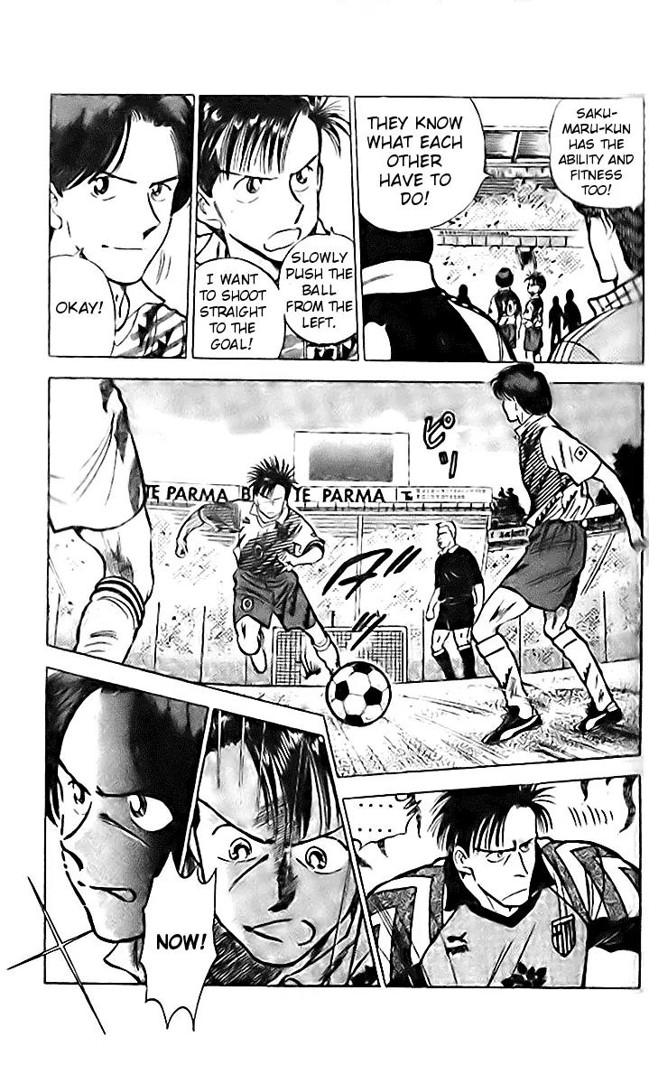 J-Dream Hishouhen Chapter 6 page 12 - Chapter 6