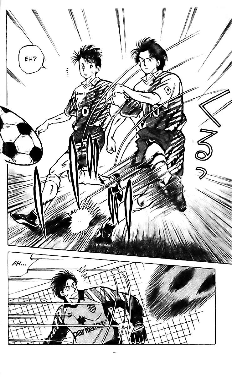 J-Dream Hishouhen Chapter 6 page 13 - Chapter 6