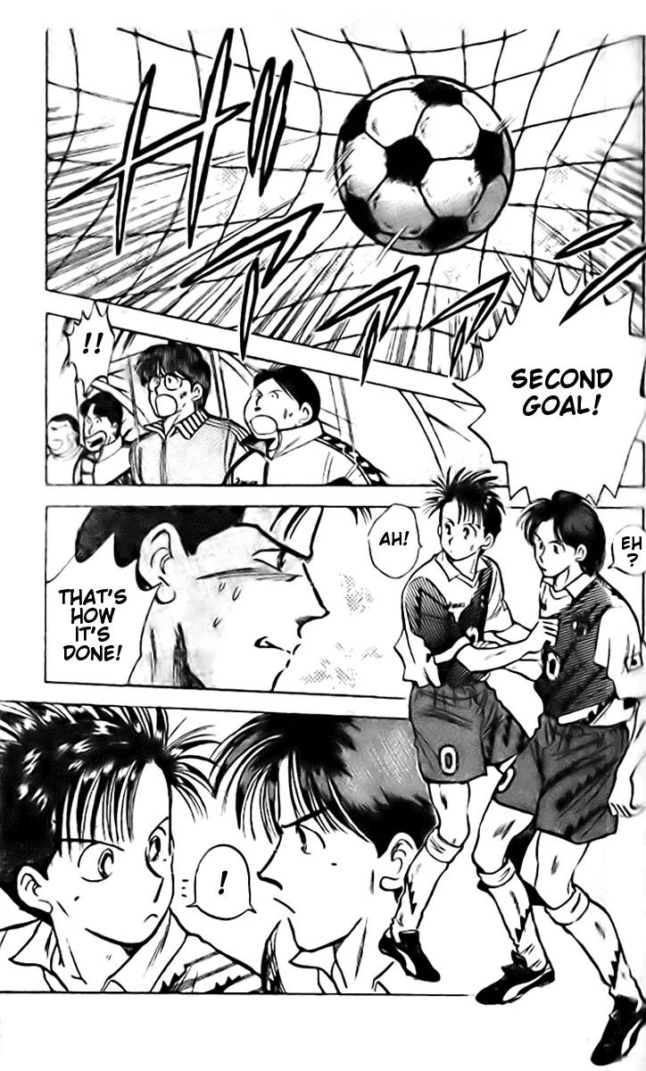 J-Dream Hishouhen Chapter 6 page 16 - Chapter 6