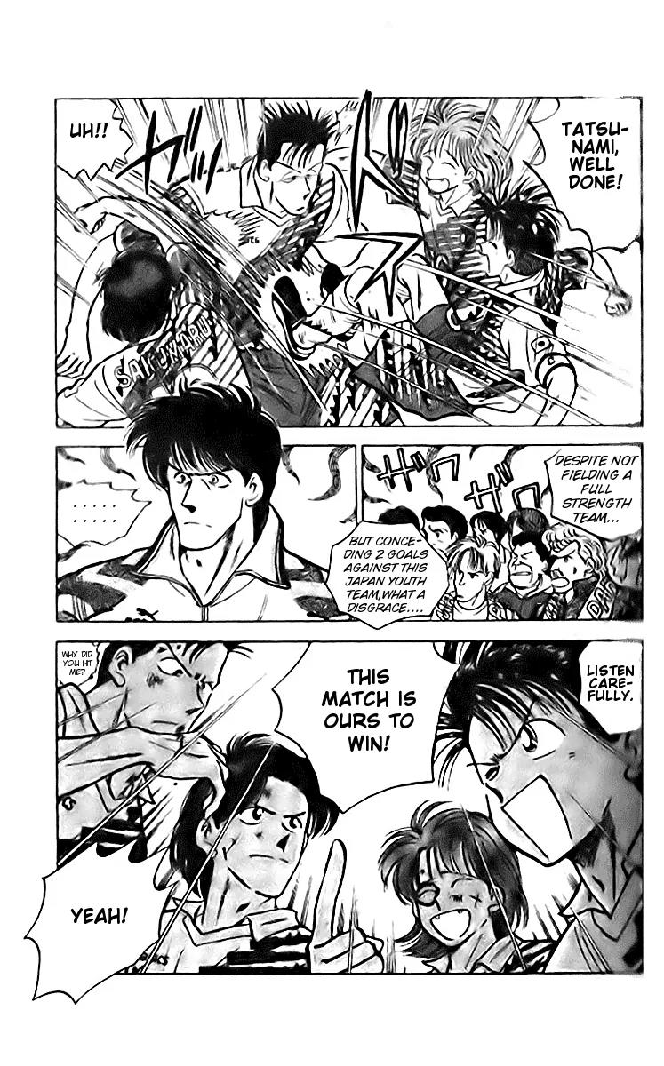 J-Dream Hishouhen Chapter 6 page 18 - Chapter 6