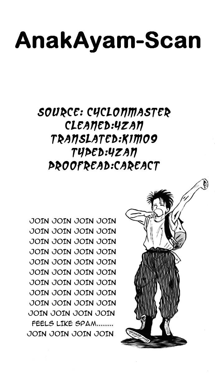 J-Dream Hishouhen Chapter 6 page 21 - Chapter 6