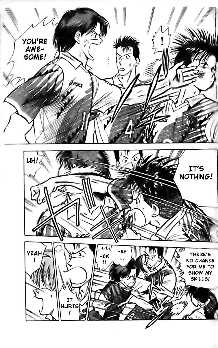 J-Dream Hishouhen Chapter 6 page 4 - Chapter 6