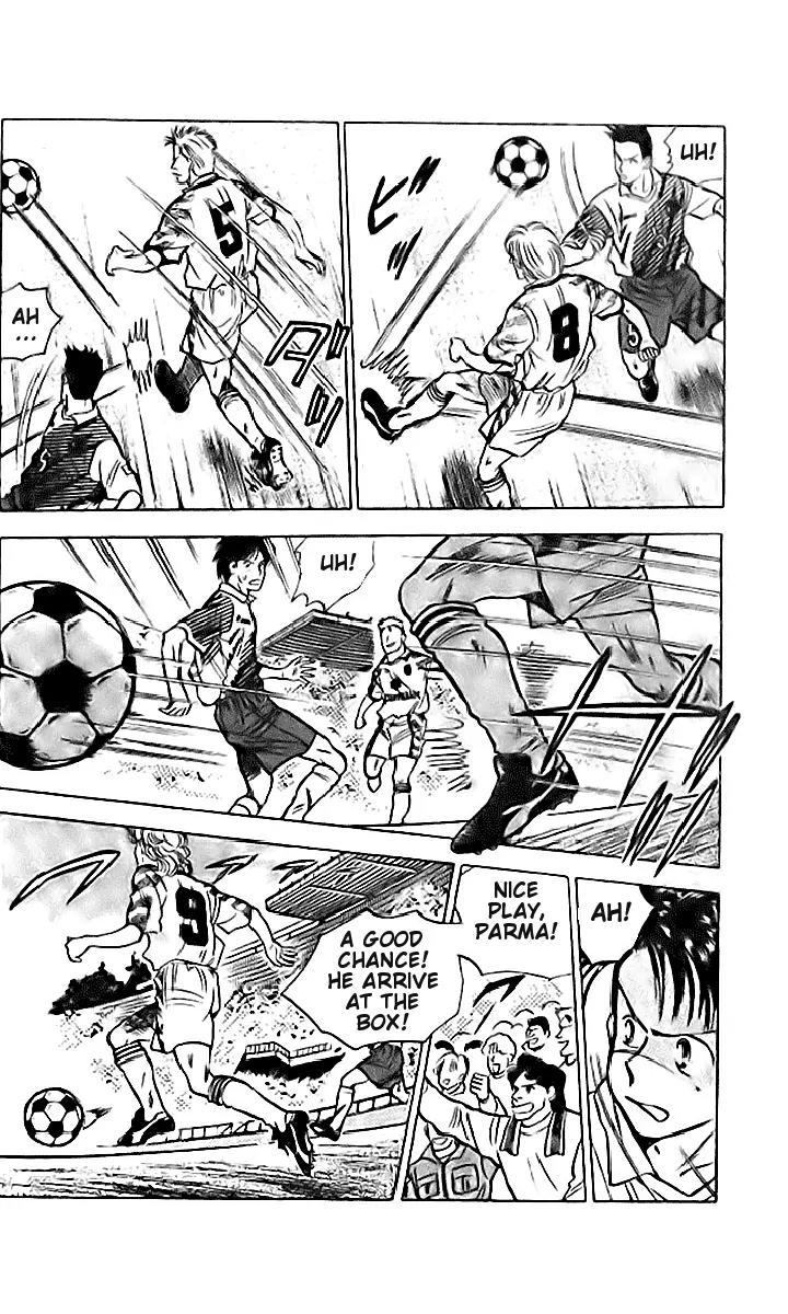 J-Dream Hishouhen Chapter 6 page 7 - Chapter 6