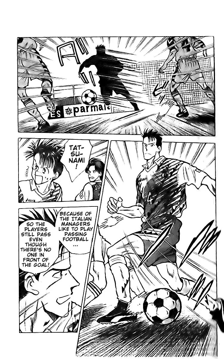 J-Dream Hishouhen Chapter 6 page 8 - Chapter 6