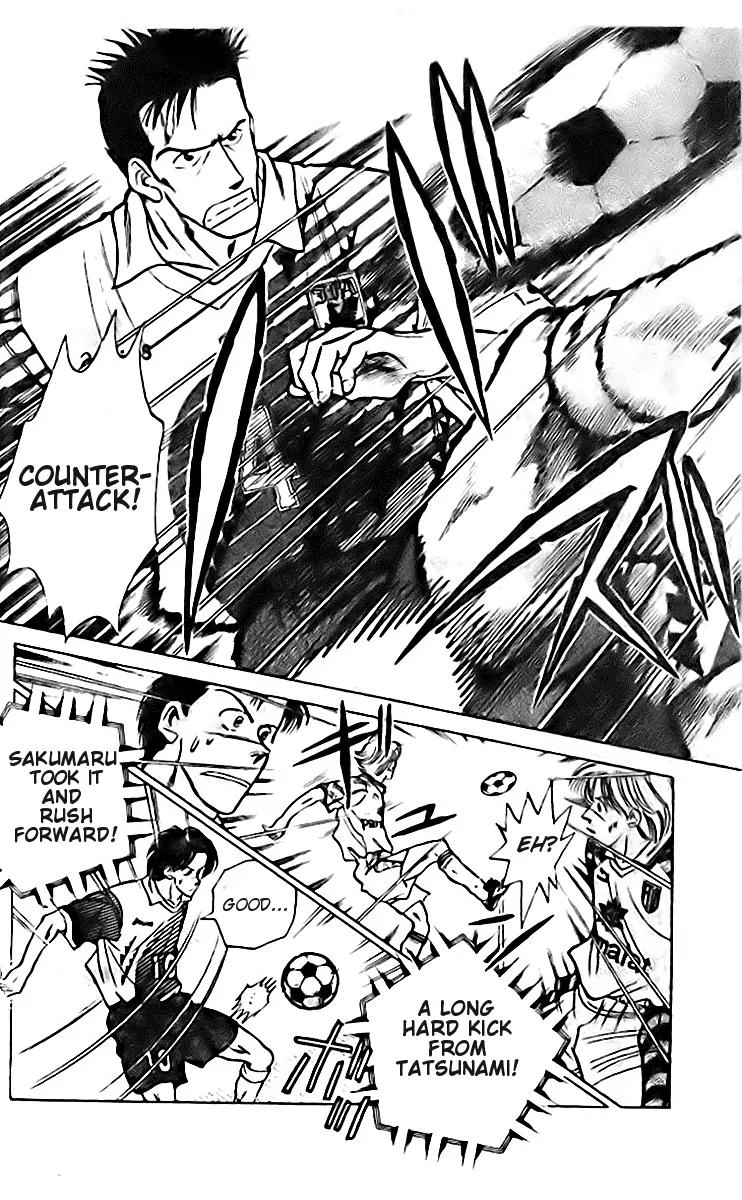 J-Dream Hishouhen Chapter 6 page 9 - Chapter 6