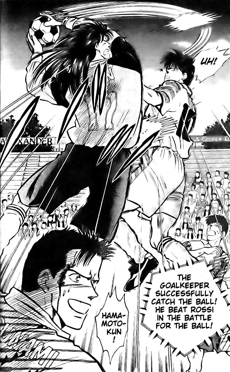 J-Dream Hishouhen Chapter 7 page 19 - Chapter 7
