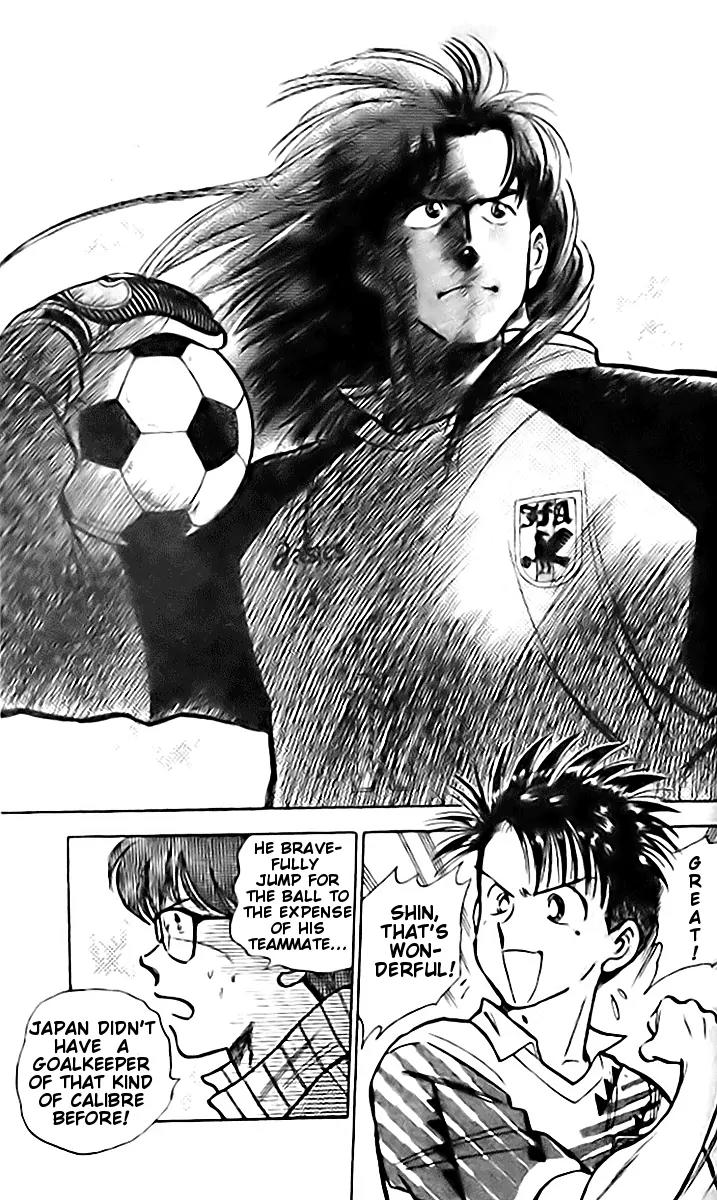 J-Dream Hishouhen Chapter 7 page 20 - Chapter 7