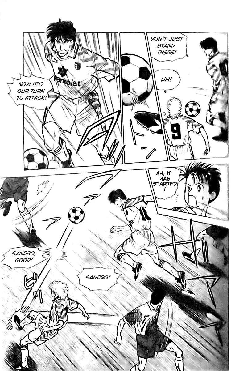 J-Dream Hishouhen Chapter 7 page 4 - Chapter 7