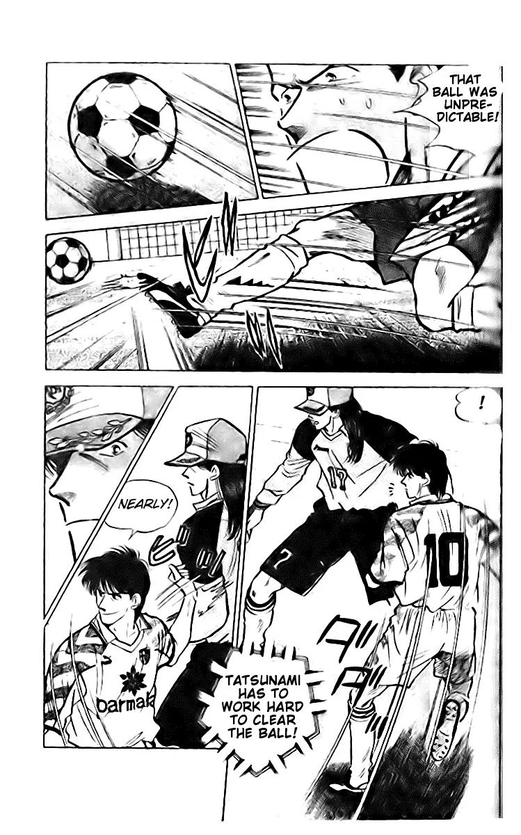 J-Dream Hishouhen Chapter 7 page 6 - Chapter 7