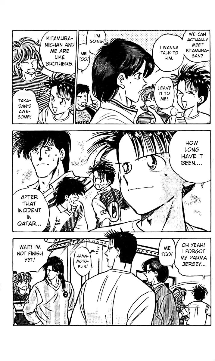 J-Dream Hishouhen Chapter 9 page 4 - Chapter 9