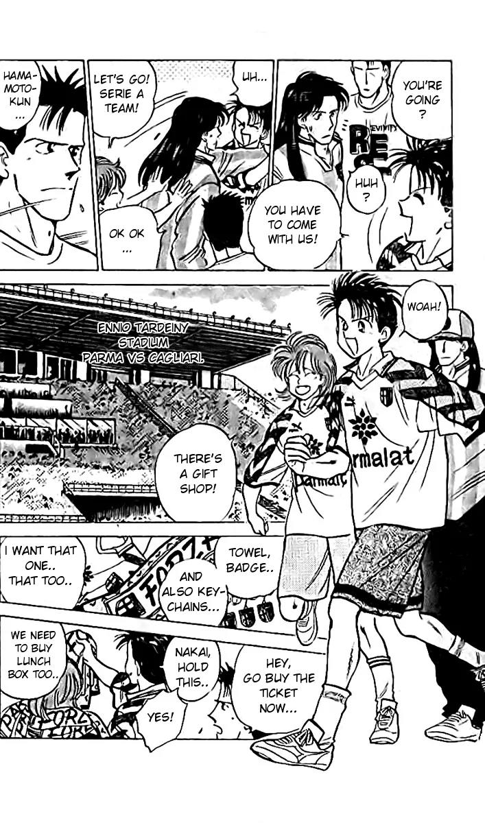 J-Dream Hishouhen Chapter 9 page 9 - Chapter 9