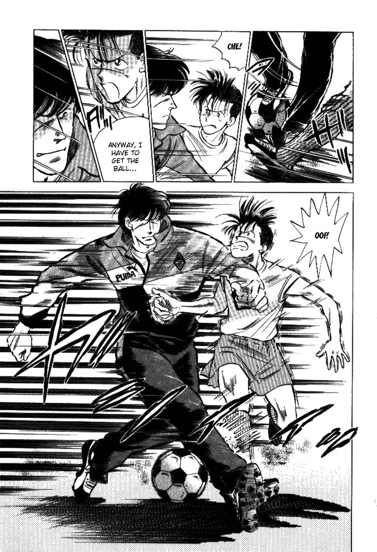 J-Dream Chapter 1 page 33 - Chapter 1