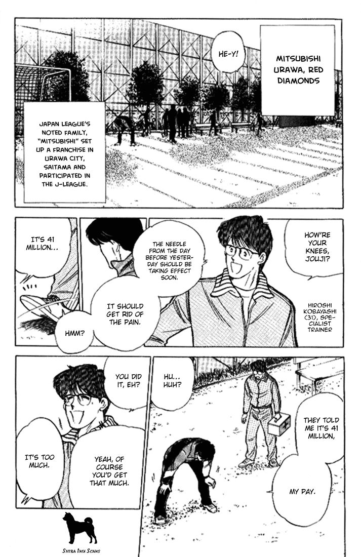 J-Dream Chapter 1 page 9 - Chapter 1