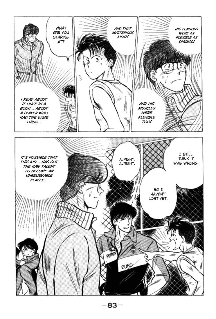 J-Dream Chapter 2 page 25 - Chapter 2