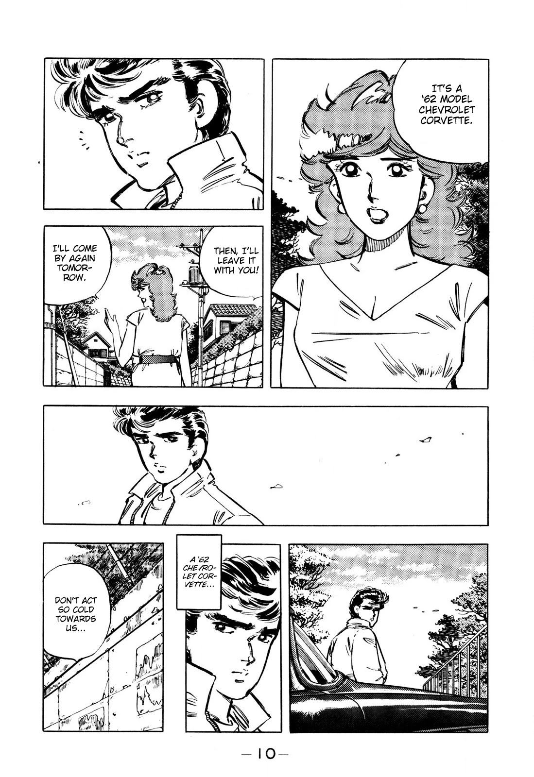 J Monogatari Chapter 1 page 10 - Chapter 1: Jun