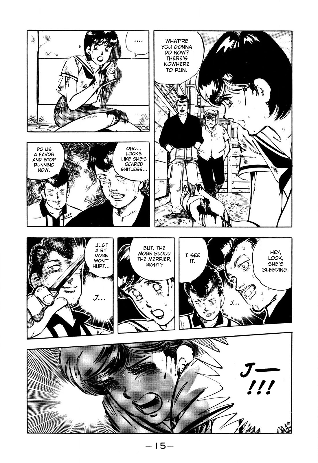 J Monogatari Chapter 1 page 15 - Chapter 1: Jun