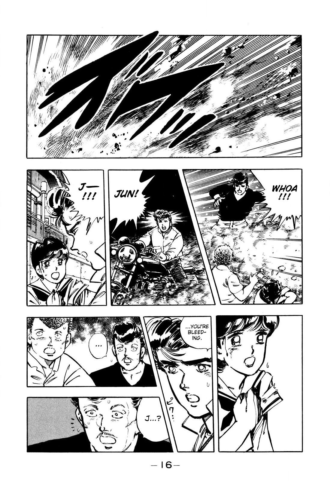 J Monogatari Chapter 1 page 16 - Chapter 1: Jun