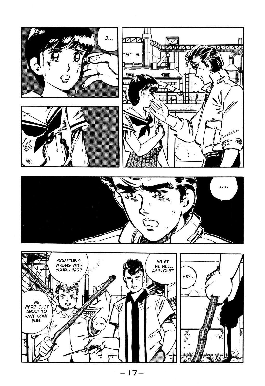 J Monogatari Chapter 1 page 17 - Chapter 1: Jun