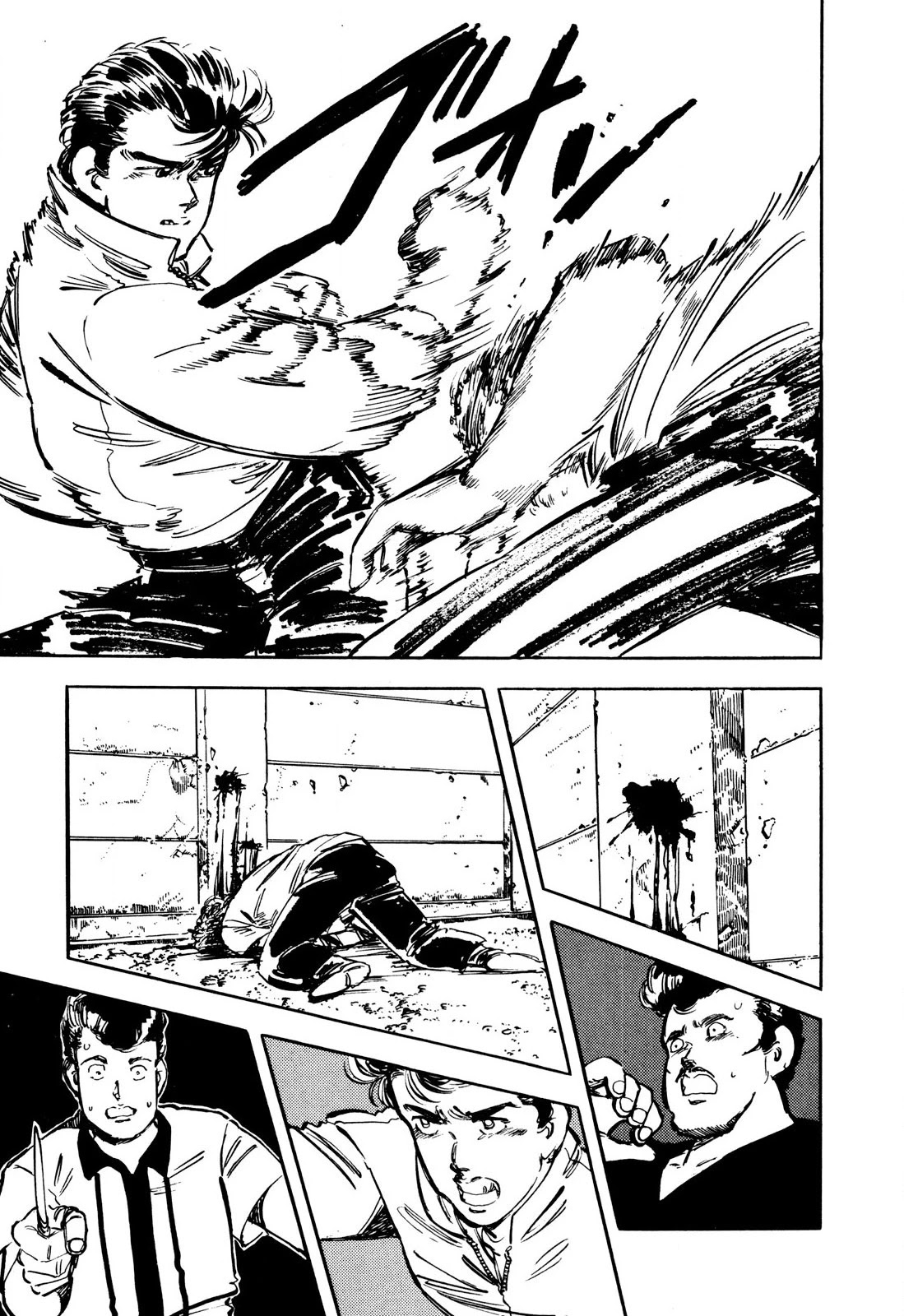 J Monogatari Chapter 1 page 19 - Chapter 1: Jun