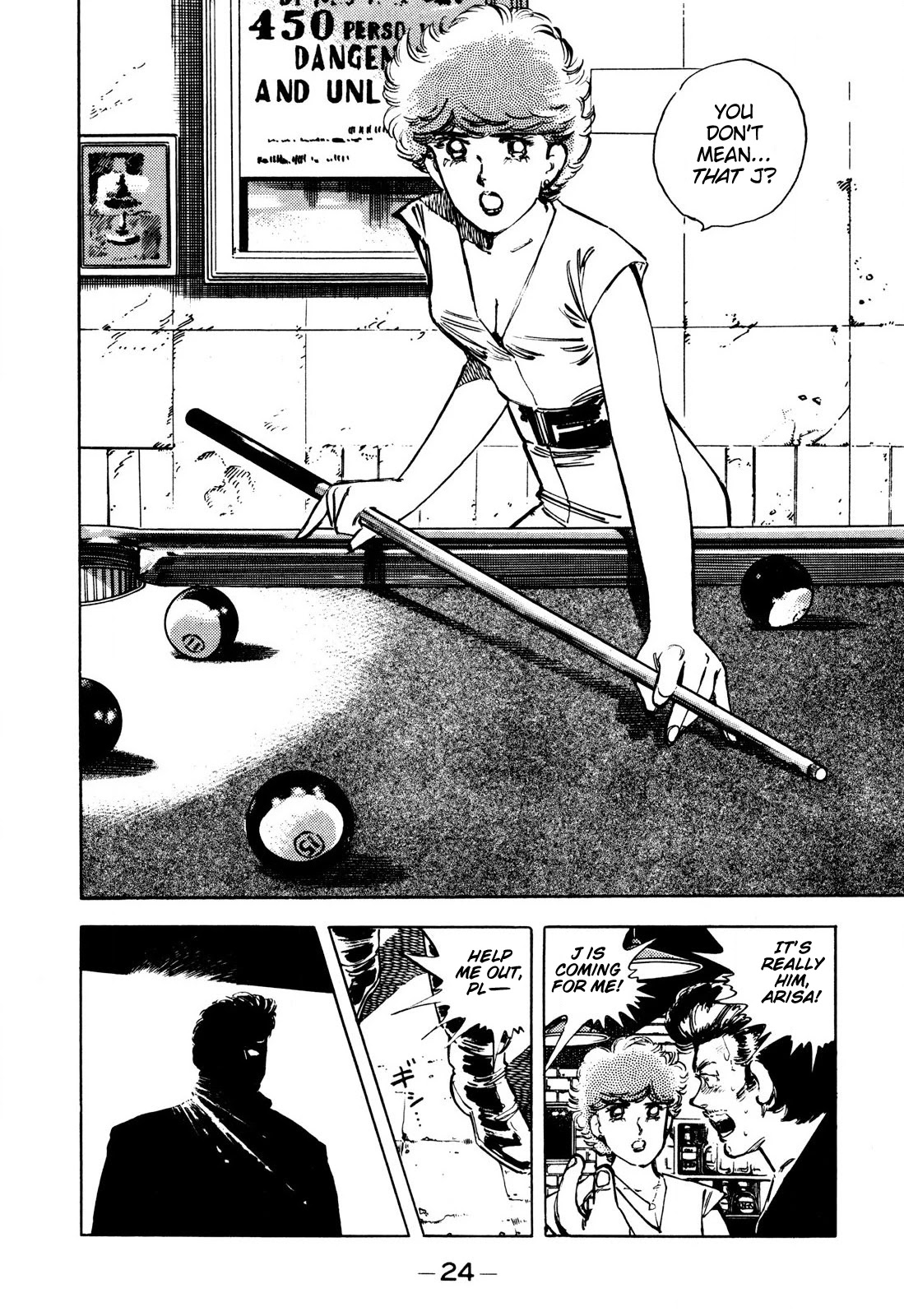 J Monogatari Chapter 1 page 24 - Chapter 1: Jun