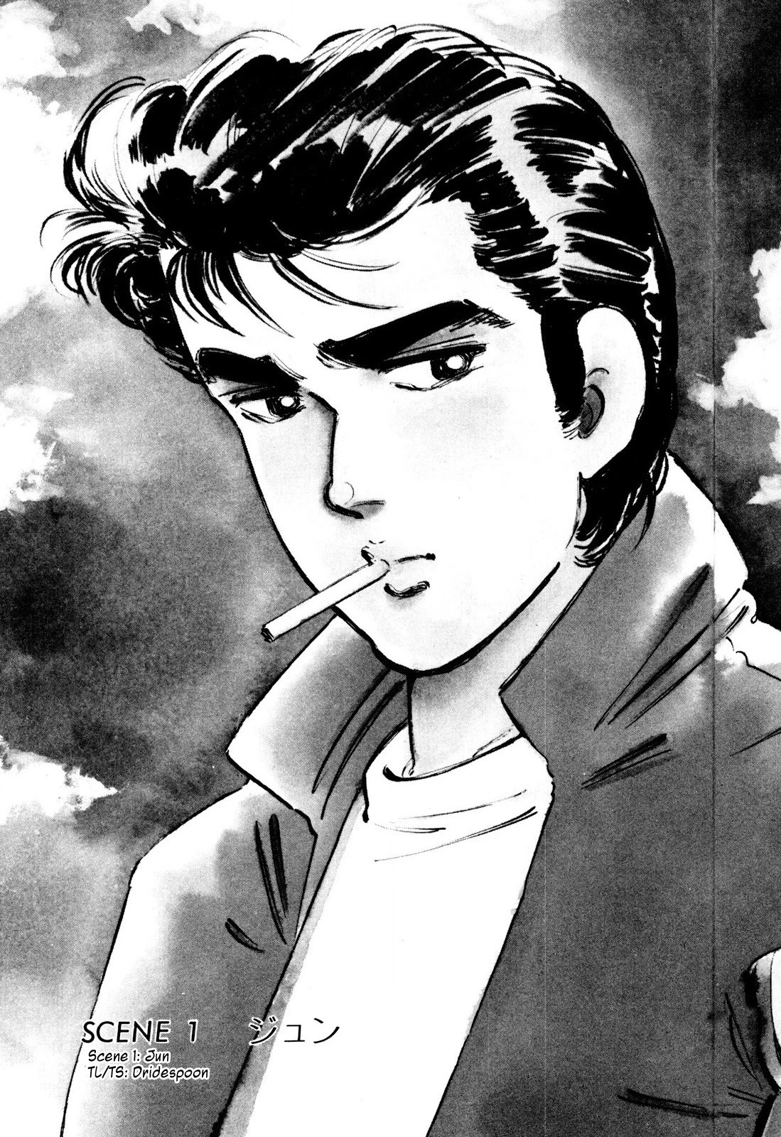 J Monogatari Chapter 1 page 4 - Chapter 1: Jun