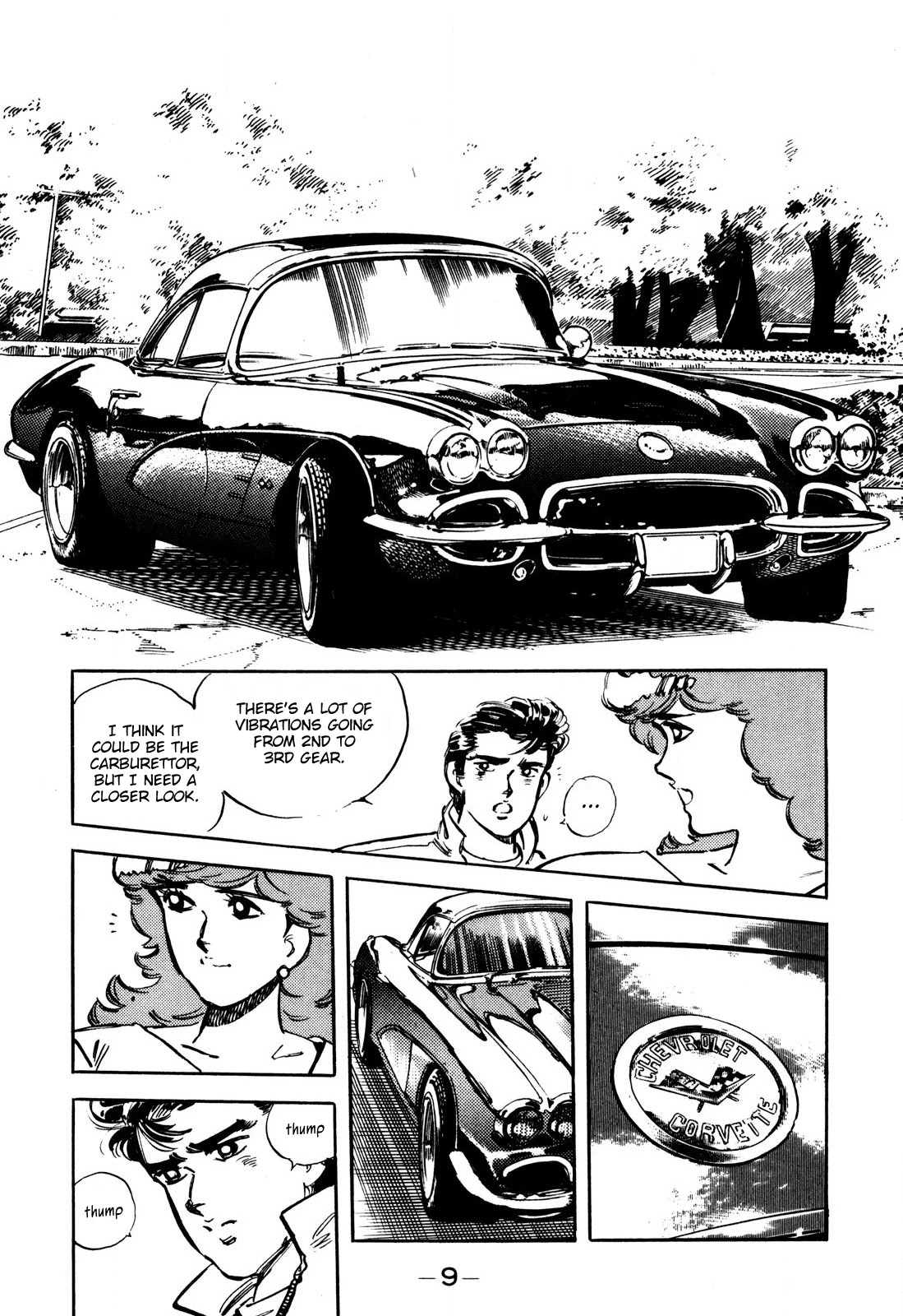 J Monogatari Chapter 1 page 9 - Chapter 1: Jun