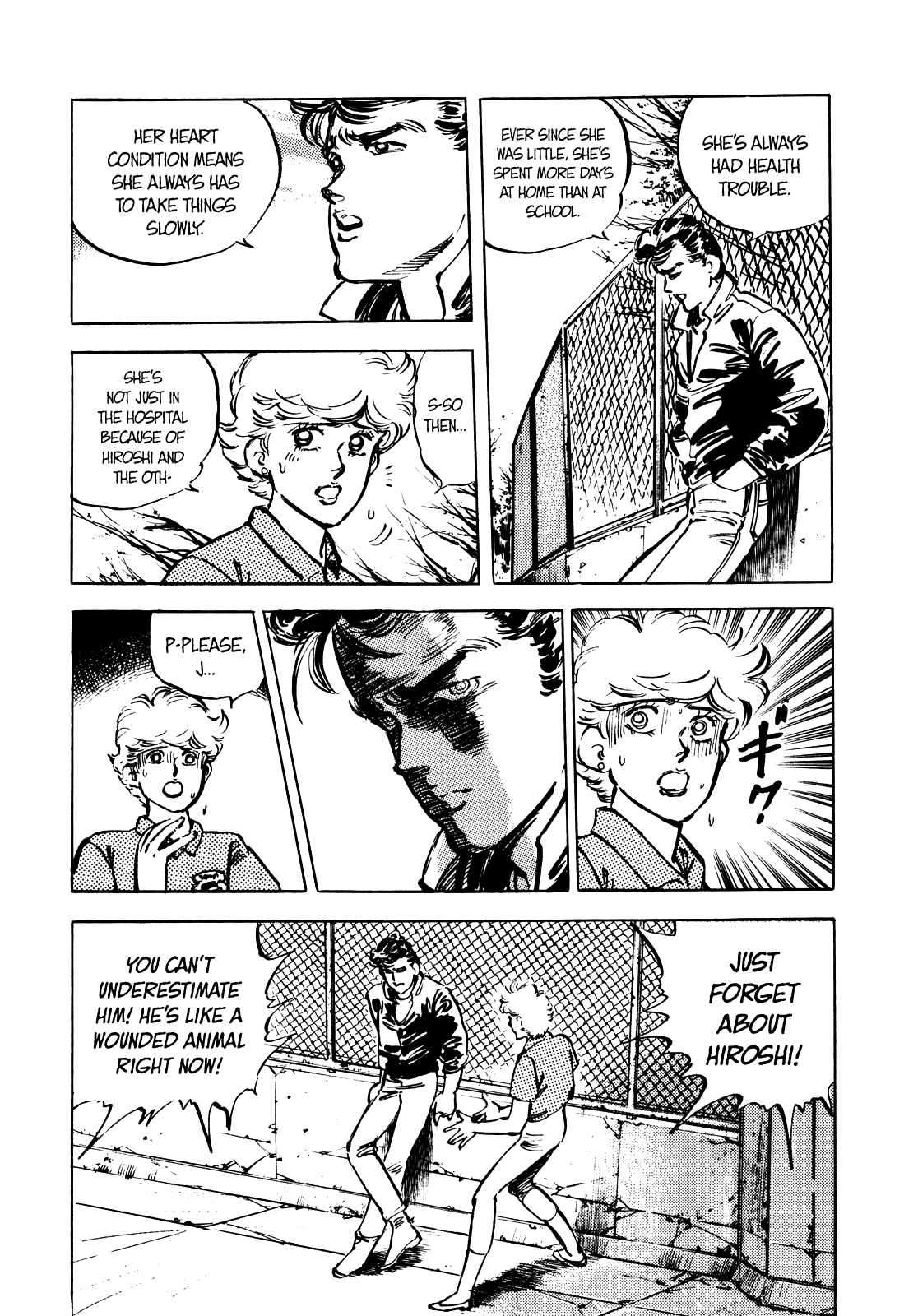 J Monogatari Chapter 10 page 11 - Chapter 10: Doctor