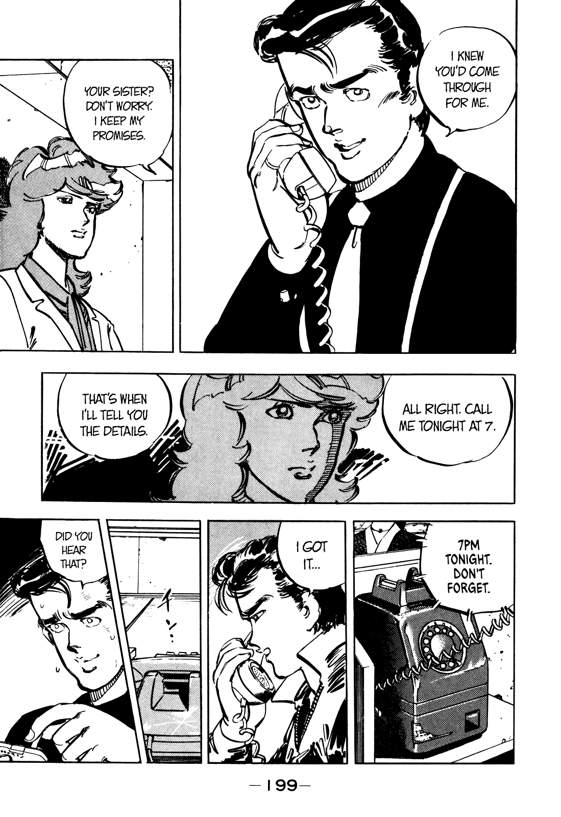 J Monogatari Chapter 10 page 14 - Chapter 10: Doctor