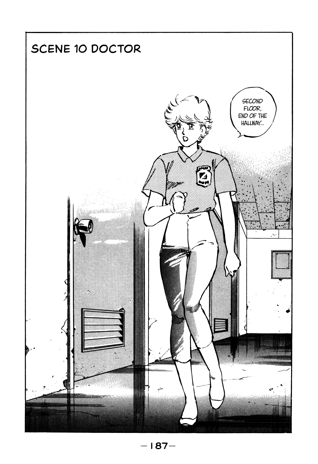 J Monogatari Chapter 10 page 2 - Chapter 10: Doctor