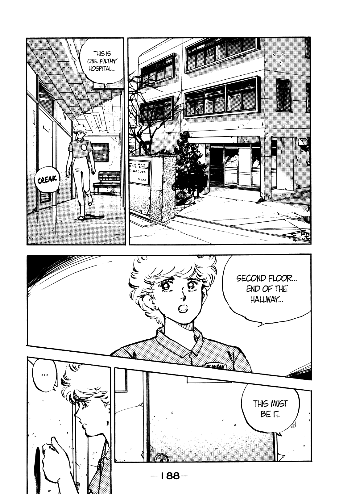 J Monogatari Chapter 10 page 3 - Chapter 10: Doctor