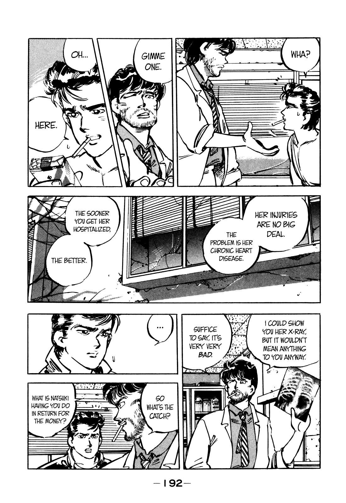 J Monogatari Chapter 10 page 7 - Chapter 10: Doctor
