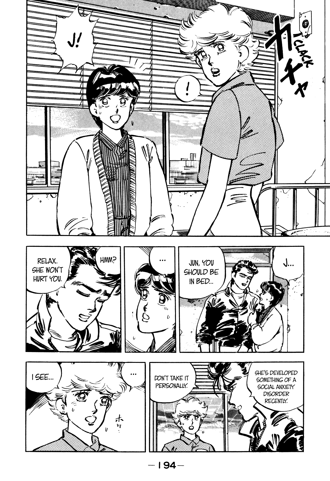 J Monogatari Chapter 10 page 9 - Chapter 10: Doctor
