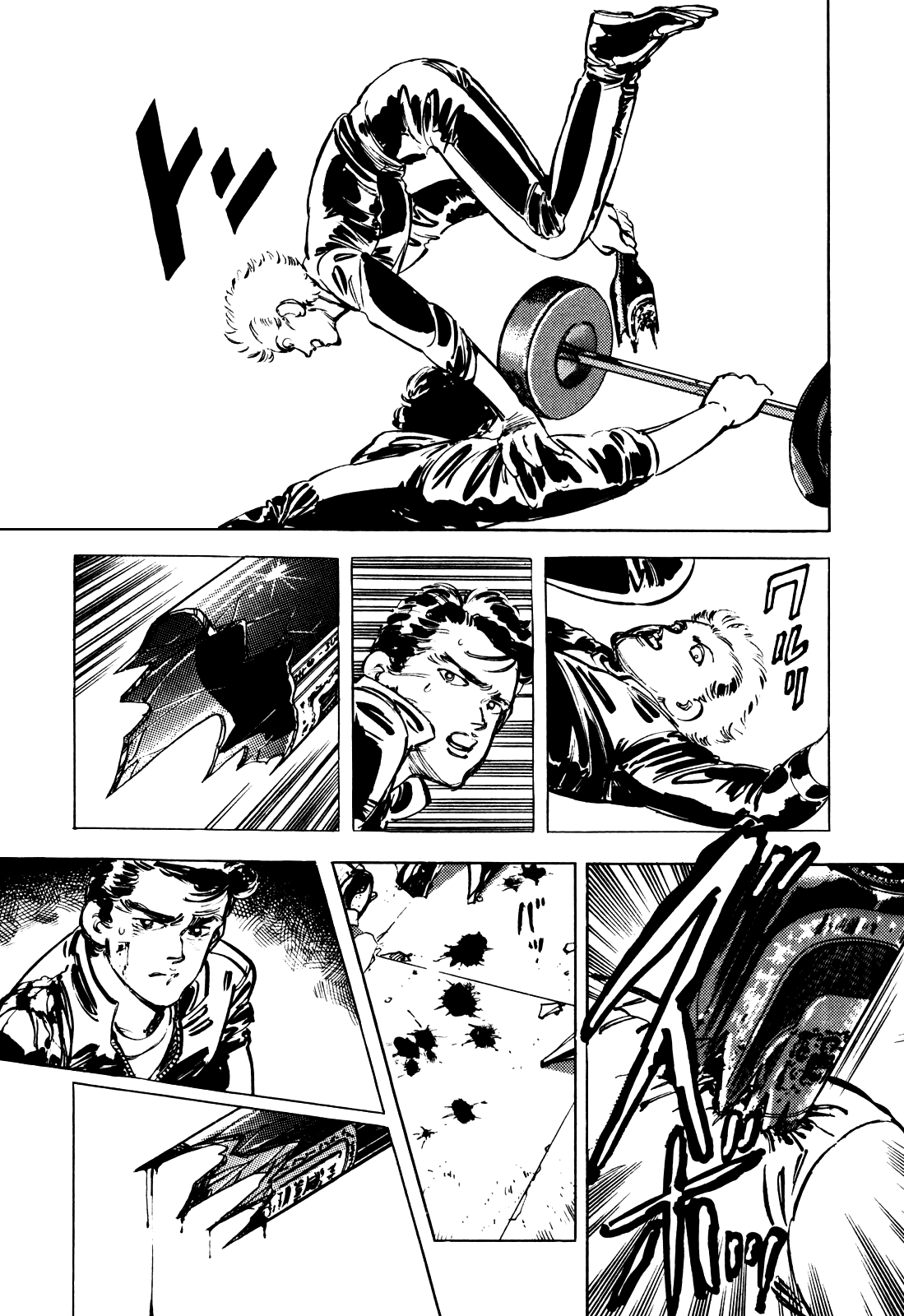 J Monogatari Chapter 11 page 10 - Chapter 11: Master