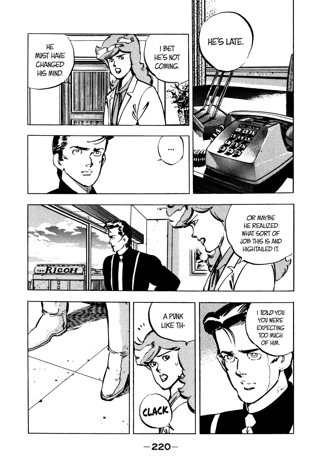 J Monogatari Chapter 11 page 17 - Chapter 11: Master