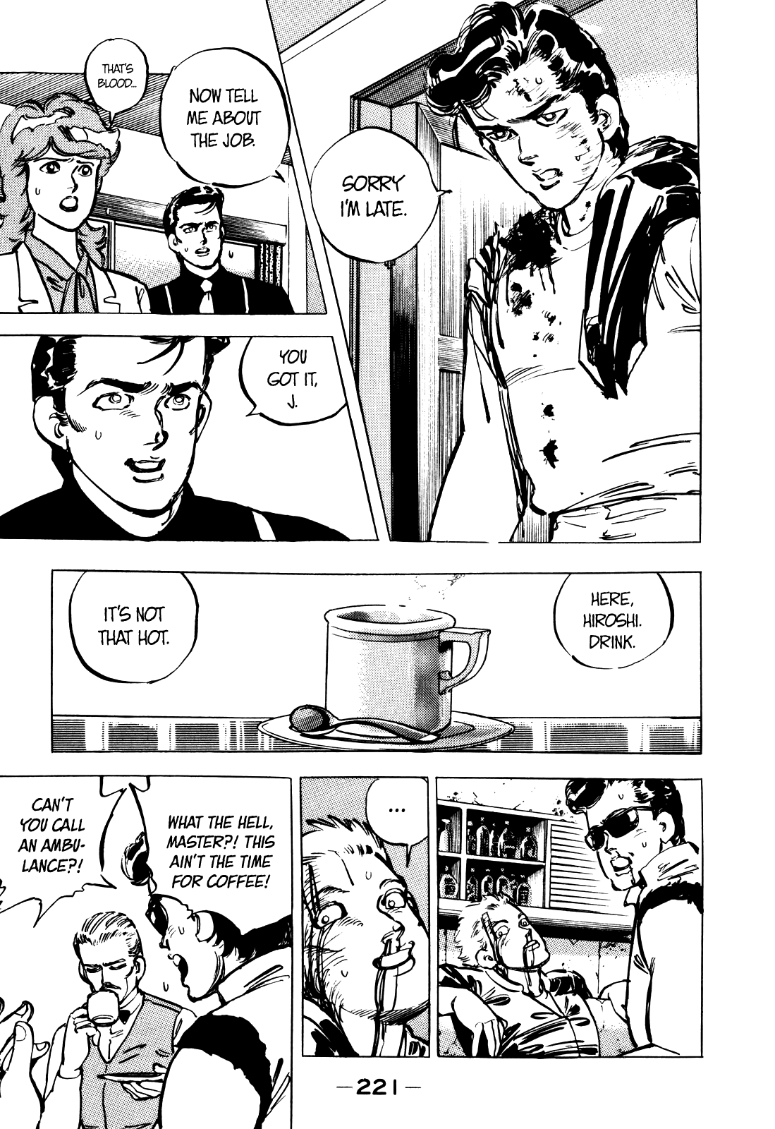 J Monogatari Chapter 11 page 18 - Chapter 11: Master