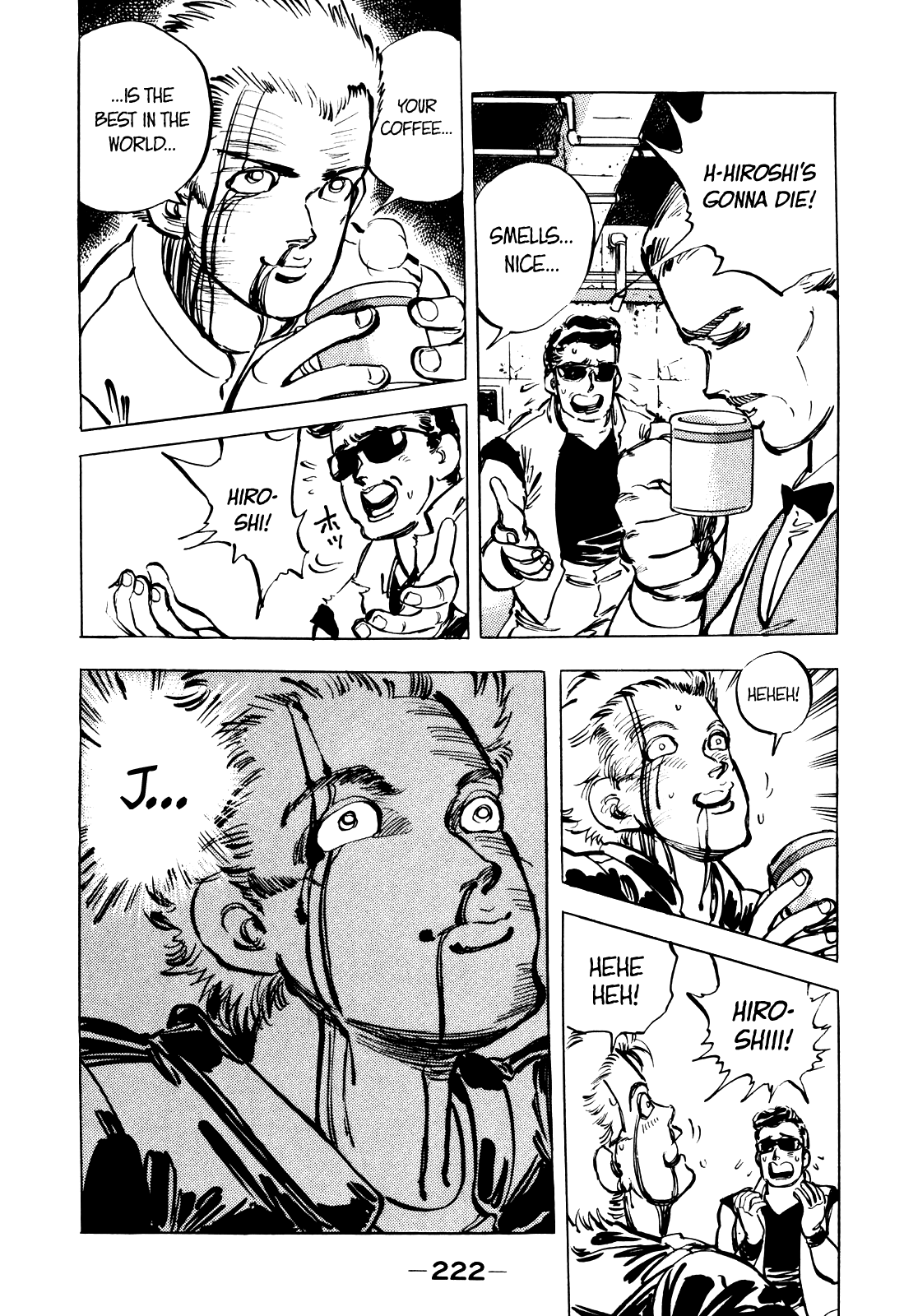 J Monogatari Chapter 11 page 19 - Chapter 11: Master