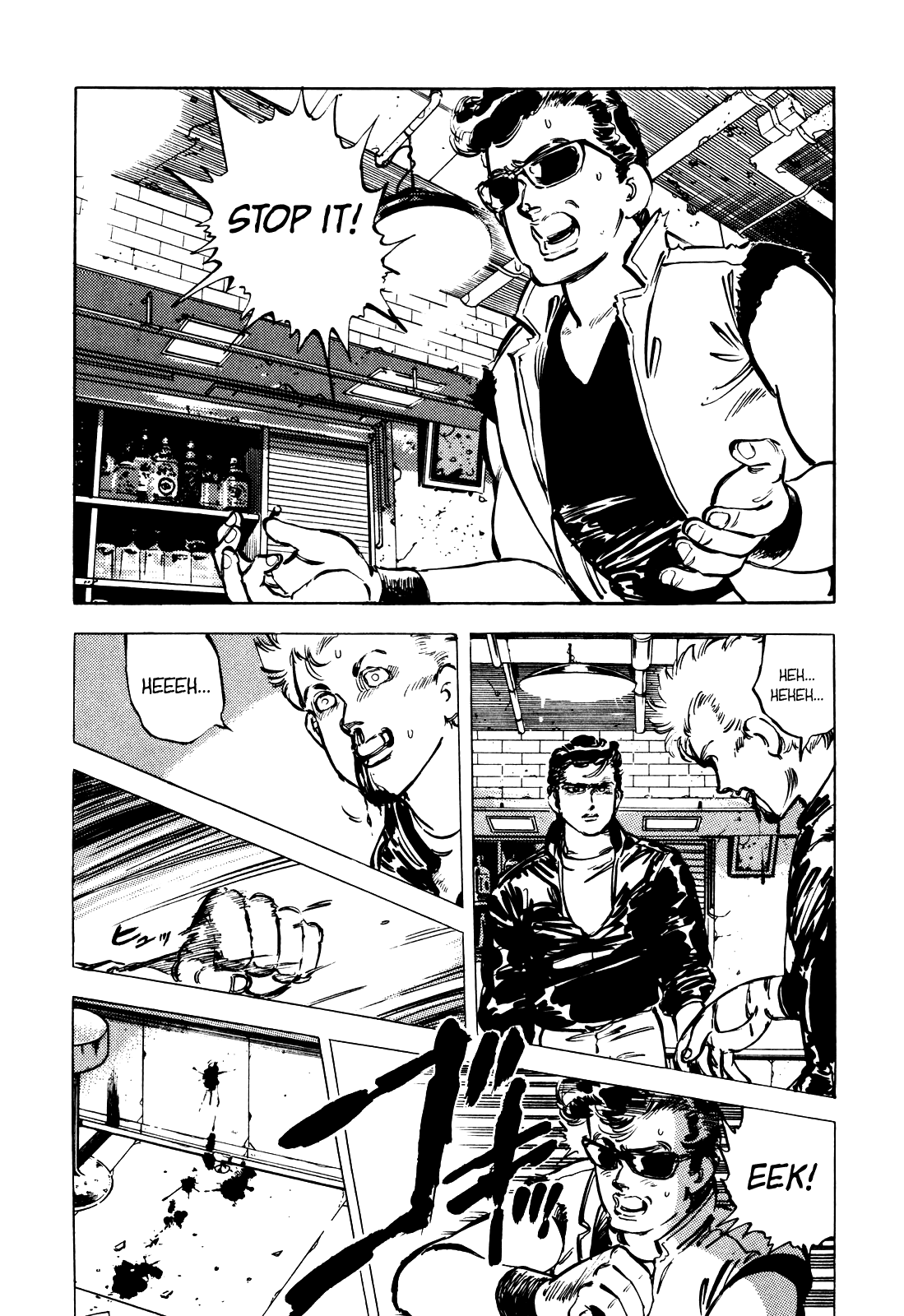 J Monogatari Chapter 11 page 3 - Chapter 11: Master